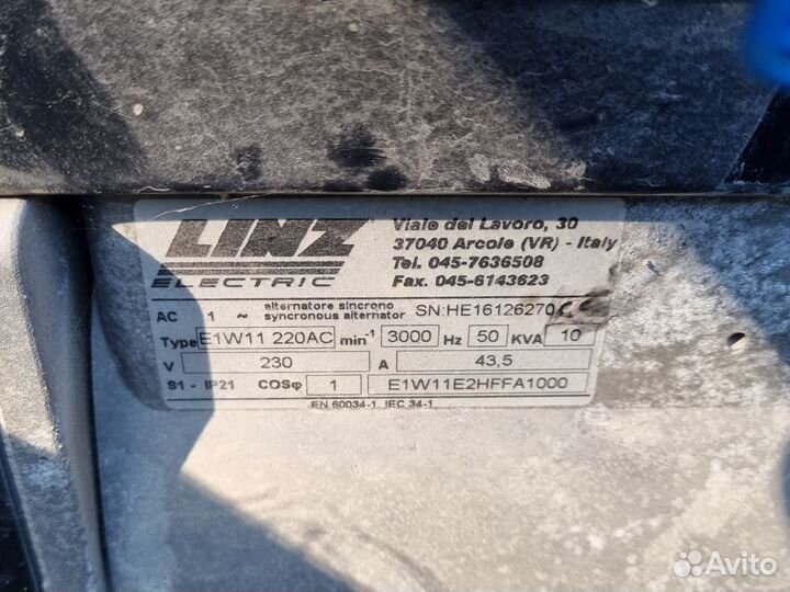 Электрогенератор Eisemann P 7001 E