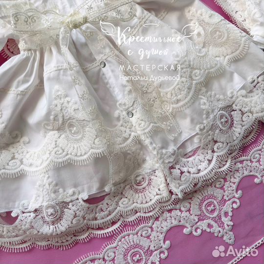 Крестильный набор для девочки, платье