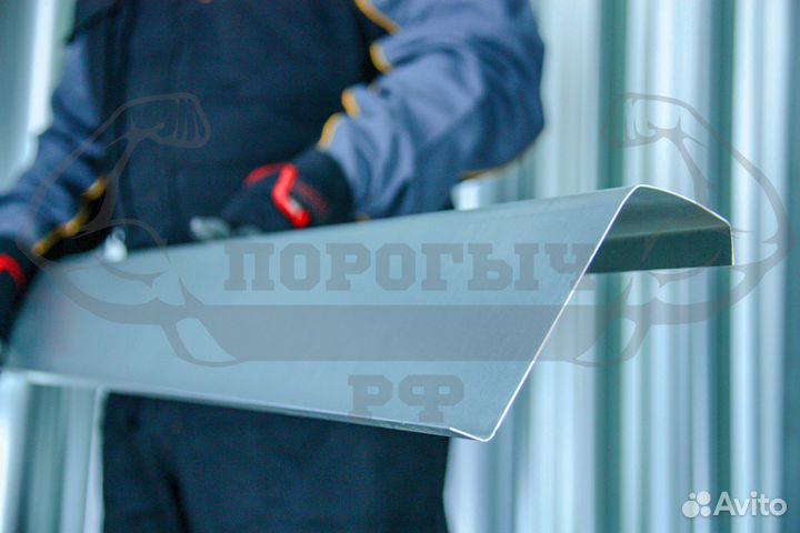 Порог Volvo XC90