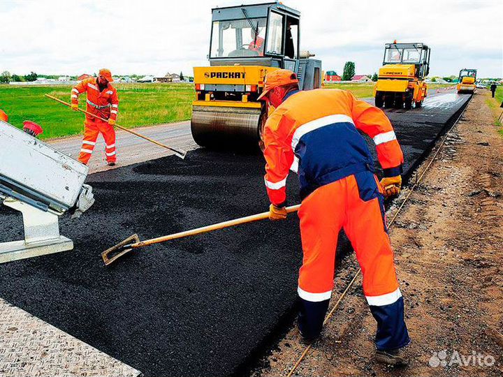 Дорожный рабочий/разнорабочий - вахта