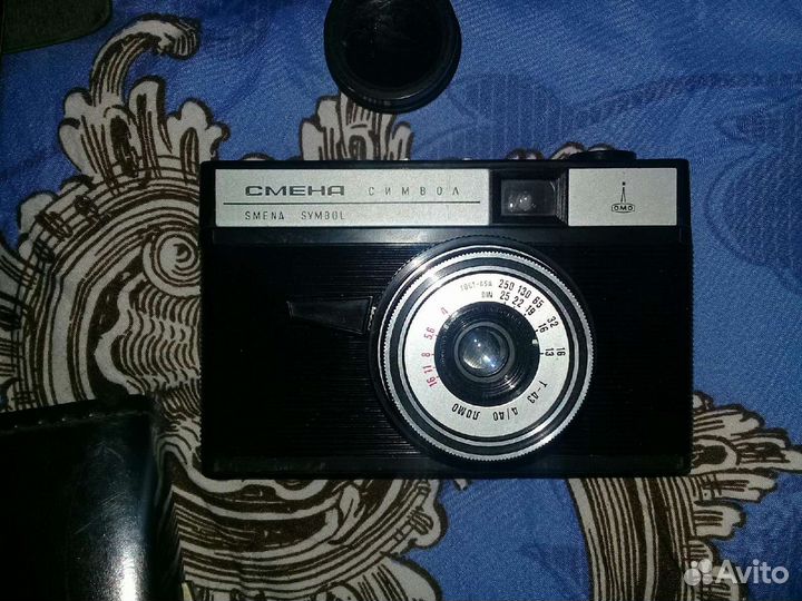 Плёночный фотоаппарат СССР