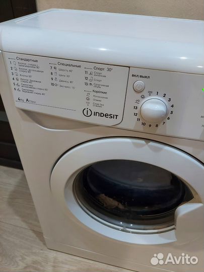 Стиральная машина