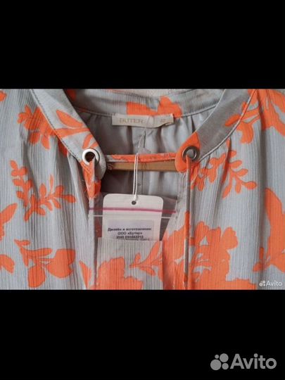 Платье бренда Buter