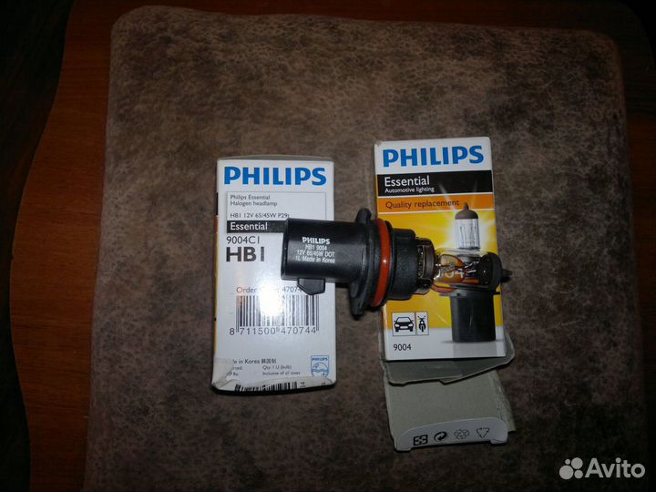 Лампа 2шт галогеновая HB1 philips 9004