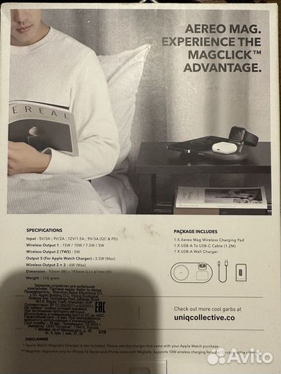 Зарядная станция Uniq Aereo Mag 3 в 1