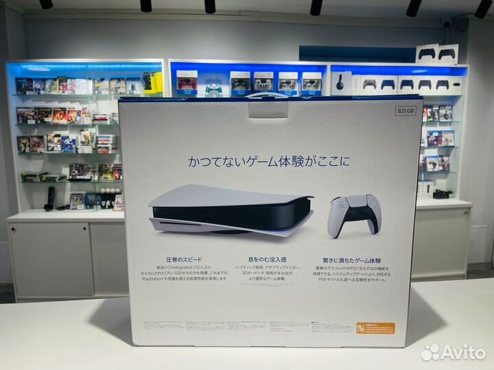 Новая Sony PlayStation 5 + 2 геймпада + 400 игр