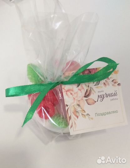 Мыло 14 февраля