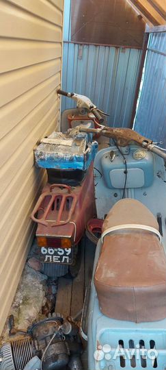 Вятка электрон