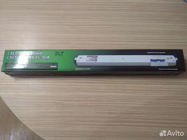 Светильник аварийного освещения kl-90A светодиодны