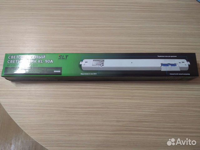 Светильник аварийного освещения kl-90A светодиодны