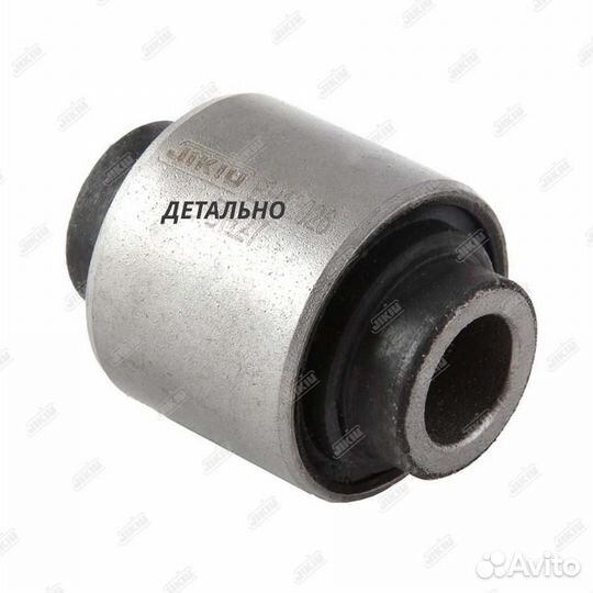 Сайлентблок