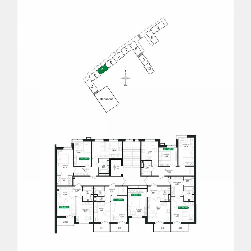 2-к. квартира, 52 м², 2/8 эт.