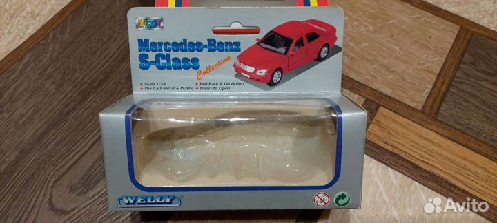 Коробки для моделей