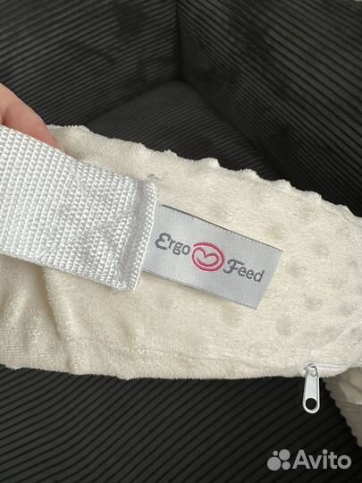 Подушка для кормления ergofeed