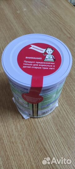 Сухое козье молоко Бибиколь Амалтея