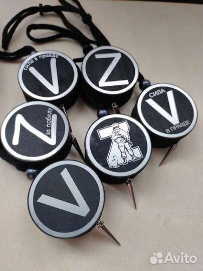 Автопарфюм