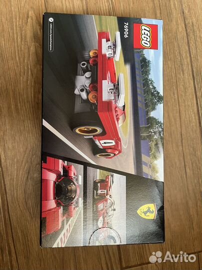 Lego speed champions Ferrari