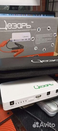 Бустер для аккумулятора