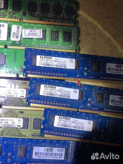 Оперативная память