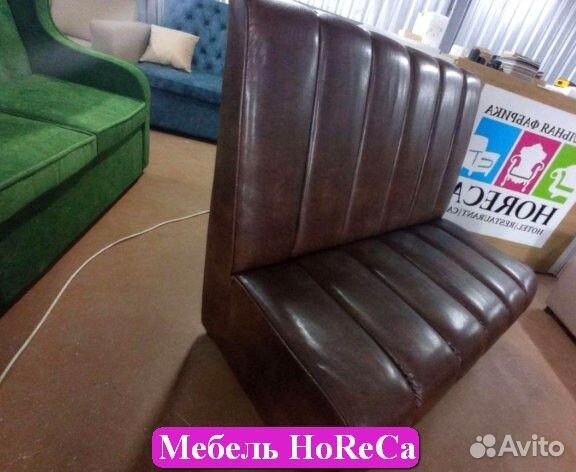 Мебель для кафе, офиса и дома