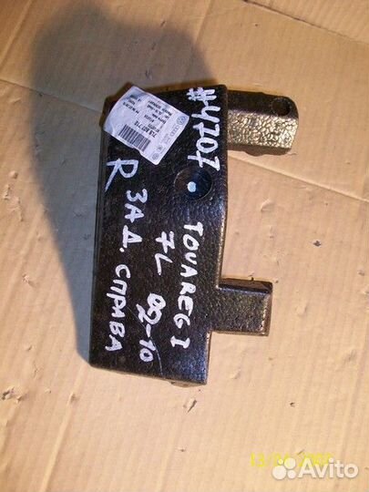 Абсорбер заднего бампера Volkswagen Touareg 1