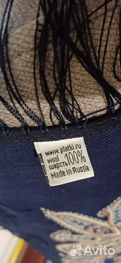 Павловопосадский платок шерсть новый