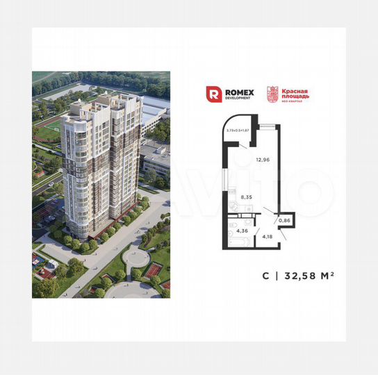 Квартира-студия, 32,6 м², 6/22 эт.
