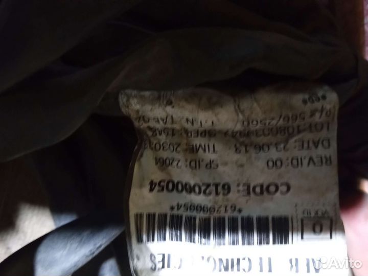 Оборудование гбо