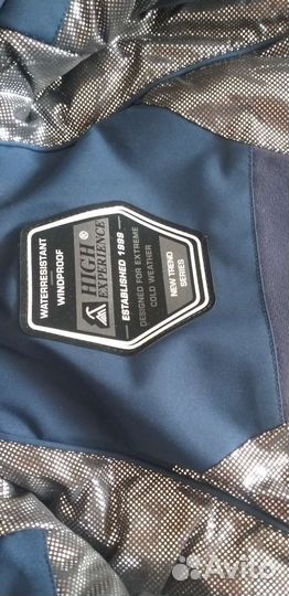 Горнолыжный костюм женский на девочку подростка