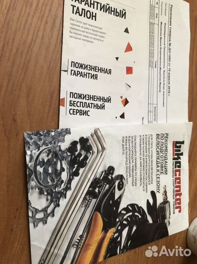 Детский велосипед Novatrack Astra 18”