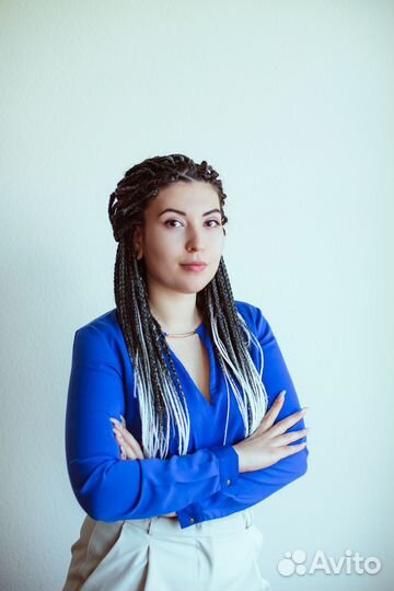 Бухгалтерия для Бизнеса / Главный Бухгалтер