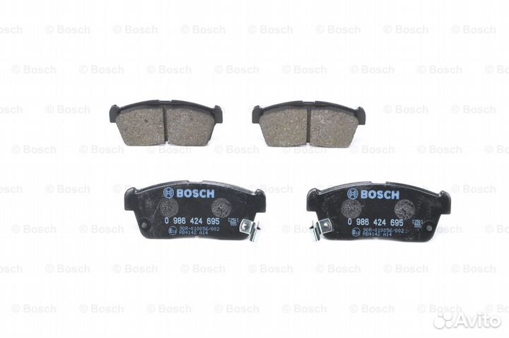 Колодки торм.пер. 0986424695 Bosch