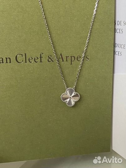 Van cleef подвеска