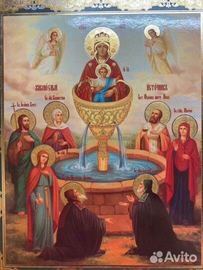 Икона Живоносный Источник