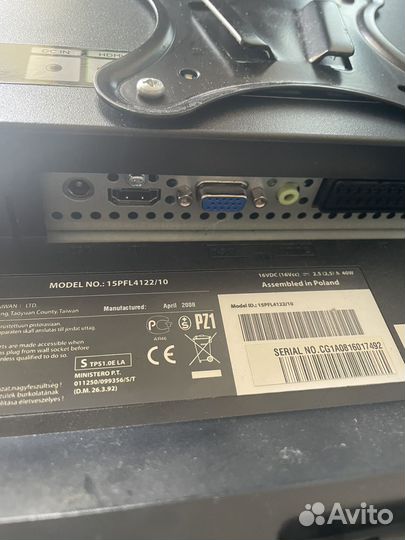 Телевизор philips