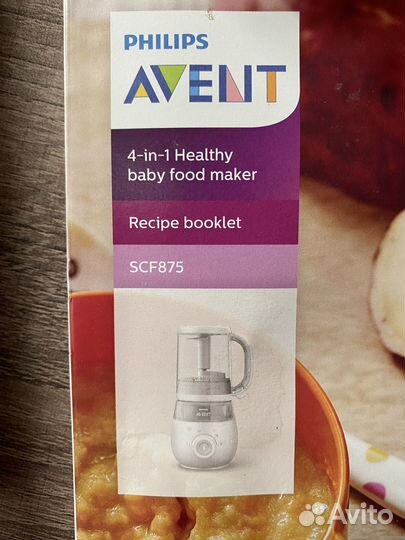 Пароварка блендер philips avent 4 в 1 новый