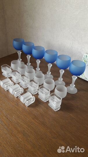 Фужеры, стопки, рюмки матовое стекло