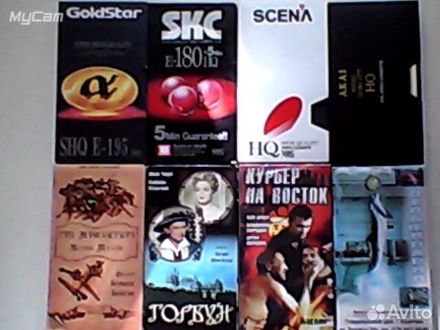 Видео и аудиокассеты