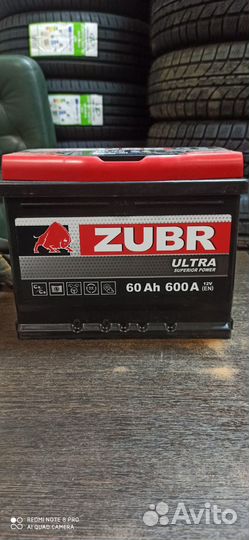 Аккумулятор Новый 6ст - 60Ah Zubr Ultra оп