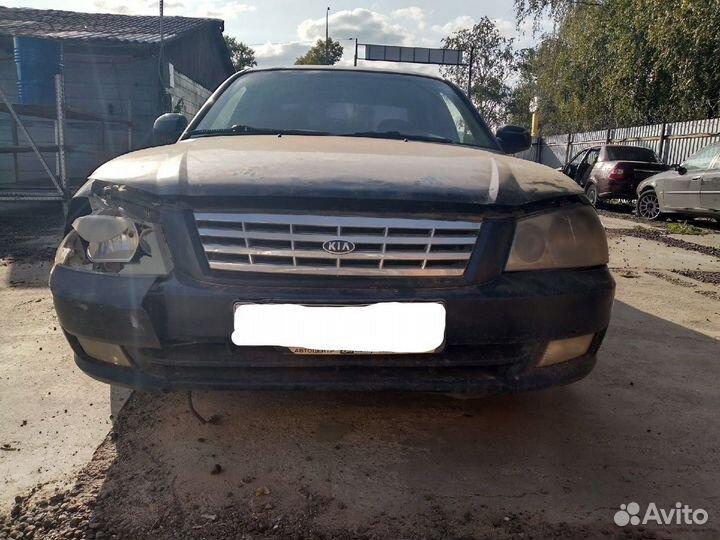 Насос гур Киа Маджентис 2.0 2002