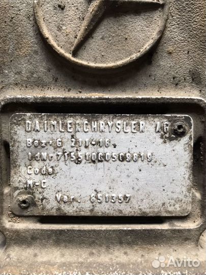 Кпп (коробка) G 211-16 Мерседес Aктрос Mercedes