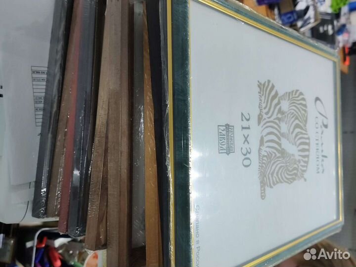 Рамки для фото