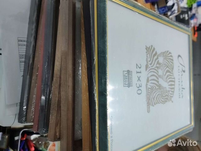 Рамки для фото