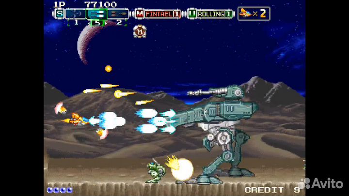 Andro Dunos 2 Nintendo Switch, английская версия