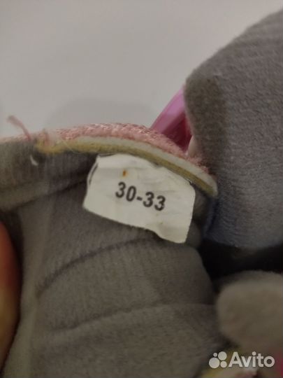 Ролики раздвижные детские