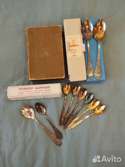 Столовые приборы СССР