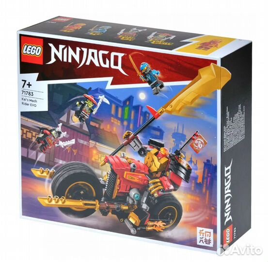Конструктор lego Ninjago: Робот-гонщик Эво Кая 717
