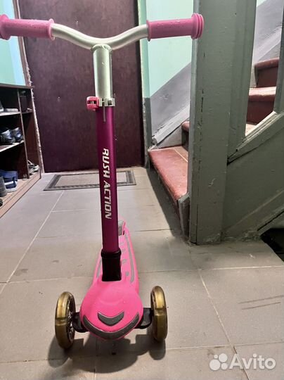 Самокат детский