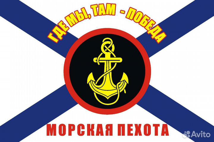 Пилотки, флаги и флажки