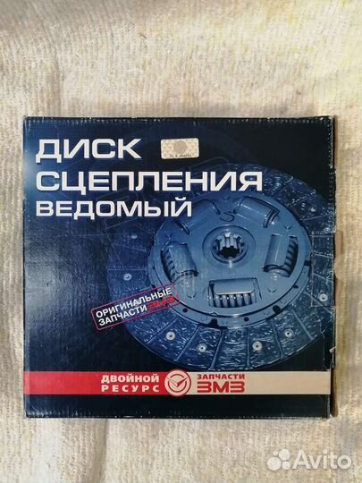 Диск сцепления